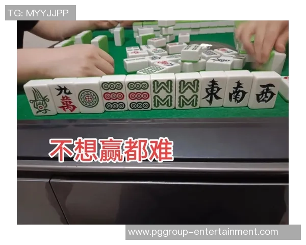 pg麻将胡了2模拟器在线-PG麻将胡了模拟器，体验真实在线麻将胡牌的乐趣-pg麻将胡了2模拟器在线