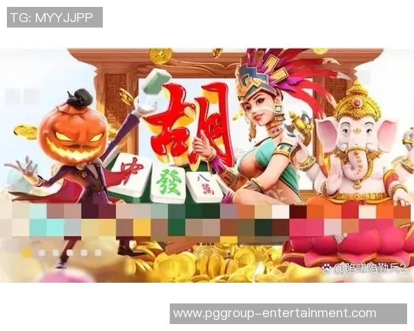 pg麻将胡了最高多少倍-关于麻将技巧探索,pg麻将胡牌最大倍数解读-pg麻将胡了最高多少倍 pg麻将胡了最高多少倍-关于麻将技巧探索,pg麻将胡牌最大倍数解读-pg麻将胡了最高多少倍