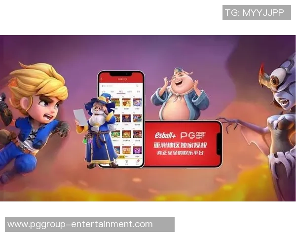 乐鱼pg电子-乐鱼pg电子,探索现代电子娱乐的新纪元-乐鱼pg电子 乐鱼pg电子-乐鱼pg电子,探索现代电子娱乐的新纪元-乐鱼pg电子